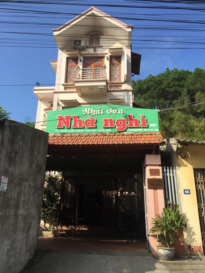 Nhat Son Guesthouse Lang Son ภายนอก รูปภาพ